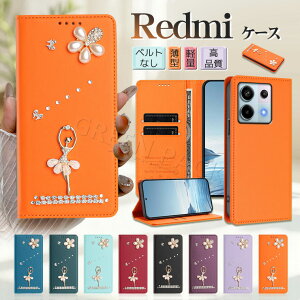 Redmi 12 5G �P�[�X �蒠�^ Redmi Note 15 Pro 5G �P�[�X ���킢�� Redmi 15 5G �P�[�X Redmi Note 11 Pro �P�[�X �I�V���� Redmi Note 13 Pro 5G �P�[�X �蒠 Redmi 12C �P�[�X ������� �x���g�Ȃ� �ϏՌ� �ϋv �؍� �L��