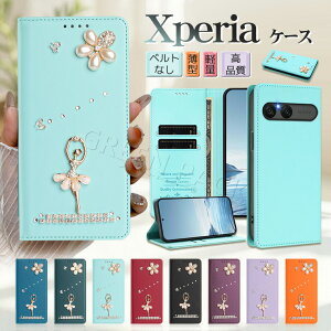 Xperia 1 VIII �P�[�X �蒠 Xperia 10 VI �P�[�X �J�o�[ Xperia 1 VII �P�[�X �蒠�^ Xperia 10 VII �P�[�X �ϏՌ� Xperia 1 V so-51d �P�[�X �x���g�Ȃ� 10 IV �P�[�X ������� �G�N�X�y���A1 VIII�P�[�X �؍� ���킢