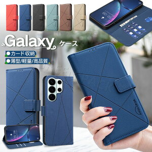Galaxy S26 �P�[�X �蒠�^ Galaxy S26 Ultra �P�[�X �J�o�[ Galaxy S26+ �P�[�X S26 Plus �J�o�[ �J�[�h���[ S25 FE S25 S25 Ultra S23 S24 S22 �P�[�X ���킢�� �蒠 ������� �}�O�l�b�g���� �؍� �V���v�� ���� �y