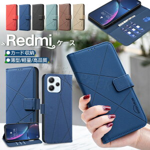 Redmi 12 5G �P�[�X �蒠�^ Redmi Note 15 Pro 5G �P�[�X ���킢�� Redmi 12 5G �P�[�X Redmi Note 11 Pro �P�[�X �I�V���� Redmi Note 13 Pro 5G �P�[�X �蒠 ������� �}�O�l�b�g���� �ϏՌ� �ϋv �؍� �V���v�� ��