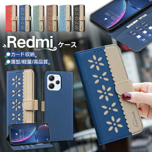 Redmi 12 5G �P�[�X �蒠�^ Redmi Note 15 Pro 5G �P�[�X ���킢�� Redmi 12 5G �P�[�X Redmi Note 11 Pro �P�[�X �I�V���� Redmi Note 13 Pro 5G �P�[�X �蒠 ������� �}�O�l�b�g���� �ϏՌ� �ϋv �؍� �V���v�� ��
