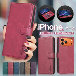 iPhone18 Pro �P�[�X �蒠�^ iPhone17 �P�[�X �J�[�h���[ iPhone 18 Pro Max �P�[�X �ϏՌ� Air �P�[�X ������� iPhone16 Pro �P�[�X �}�O�l�b�g���� �y�� ���^ 15 16 �v���X �P�[�X �؍� �A�C�t�H��17 �P�[�X ��