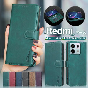 Redmi 12 5G �P�[�X �蒠�^ Redmi Note 15 Pro 5G �P�[�X ���킢�� Redmi 12 5G �P�[�X Redmi Note 11 Pro �P�[�X �I�V���� Redmi Note 13 Pro 5G �P�[�X �蒠 ������� �}�O�l�b�g���� �ϏՌ� �ϋv �؍� �V���v�� ��