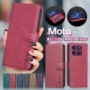 moto g06 �P�[�X �蒠�^ moto g05 �P�[�X �J�o�[ ������� moto edge 60 Pro �P�[�X �蒠 ���z moto g24 �P�[�X Edge 60 Pro �P�[�X �ϏՌ� moto g06 �J�o�[ �}�O�l�b�g���� �V���v�� �؍� ���� ���U�[ �v �I�V