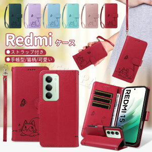 Redmi 12 5G �P�[�X �蒠�^ Redmi Note 15 Pro 5G �P�[�X ���킢�� Redmi 15 5G �P�[�X Redmi Note 11 Pro �P�[�X �I�V���� Redmi Note 13 Pro 5G �P�[�X �蒠 Redmi 12C �P�[�X ������� �X�g���b�v�t�� �ϏՌ� �ϋv �؍� 