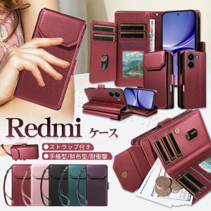Redmi 12 5G �P�[�X �蒠�^ Redmi Note 15 Pro 5G �P�[�X ���킢�� Redmi 15 5G �P�[�X Redmi Note 11 Pro �P�[�X �I�V���� Redmi Note 13 Pro 5G �P�[�X �蒠 Redmi 12C �P�[�X ������� �X�g���b�v�t�� �ϏՌ� �ϋv �؍� 