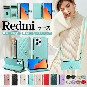 Redmi 12 5G �P�[�X �蒠�^ Redmi Note 15 Pro 5G �P�[�X ���킢�� Redmi 15 5G �P�[�X Redmi Note 11 Pro �P�[�X �I�V���� Note 13 Pro 5G �P�[�X �蒠 Redmi 12C �P�[�X ������� �X�g���b�v�t�� �ϏՌ� �ϋv �؍� �V��