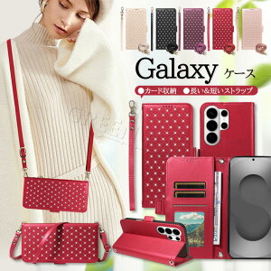 Galaxy S26 Ultra �P�[�X �蒠�^ Galaxy S26 �P�[�X �V�����_�[ Galaxy S26+ �P�[�X S26 Plus �J�o�[ �J�[�h���[ Galaxy S25 S25 Ultra S24 �P�[�X �蒠 S25 FE �P�[�X ������� �ϏՌ� ���� �L���e�B���O ���킢�� �y