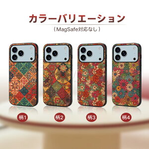 iPhone17e �P�[�X MagSafe iPhone 16E �P�[�X �ϏՌ� iPhone 16e �P�[�X ������� iPhone XR X XS XS Max 7 8plus �P�[�X ���킢�� �ɔ� �y�� 16e 17e �J�o�[ �؍� ���U�[ �v �A�C�t�H��17e�P�[�X �Y�� �l�C ���� ��