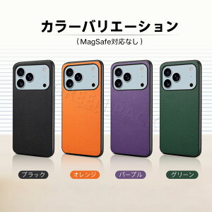iPhone17e �P�[�X MagSafe iPhone 16E �P�[�X �ϏՌ� iPhone 16e �P�[�X ������� iPhone XR X XS XS Max 7 8plus �P�[�X ���킢�� �ɔ� �y�� 16e 17e �J�o�[ �؍� ���U�[ �v �A�C�t�H��17e�P�[�X �Y�� �l�C ���� ��