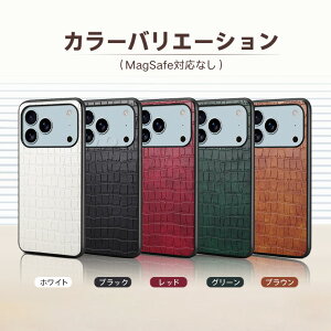 iPhone17e �P�[�X MagSafe iPhone 16E �P�[�X �ϏՌ� iPhone 16e �P�[�X ������� iPhone XR X XS XS Max 7 8plus �P�[�X ���킢�� �ɔ� �y�� 16e 17e �J�o�[ �؍� ���U�[ �v �A�C�t�H��17e�P�[�X �Y�� �l�C ���� ��