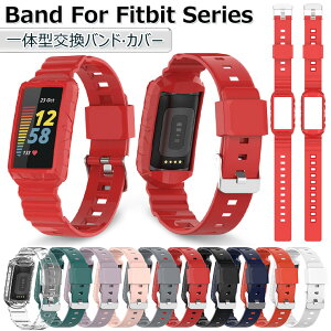 Fitbit Charge 6 oh Fitbit Charge 6 Jo[ Fitbit Charge5 xg Fitbit Charge5 oh ̌^ Fitbit Charge4 oh VR tBbgrbg Charge 6 5 oh  IV fB[X Y 