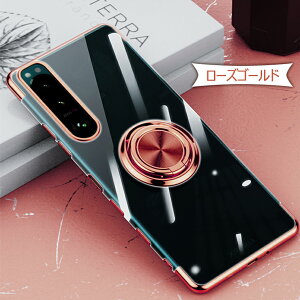 ꕔ݌ɔ Xperia 1 VII P[X O Xperia 1 VII P[X ϏՌ Xperia 10 VI P[X NA Xperia 1 VI 1 VII 5 VI Jo[  Xperia ACE III SO-53C P[X ؍  킢 n[h wʃJo[ 