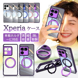 OPPO Reno 15A �P�[�X MagSafe OPPO Reno15 A �P�[�X �N���A ���킢�� OPPO Reno 15A �P�[�X �ϏՌ� OPPO Reno15 A �P�[�X�J�o�[ ���� reno15a �ی�J�o�[ �����O�t�� �X�^���h ���i�� ������� OPPO Reno 15A CPH2801 �J