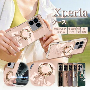 OPPO Reno 15A �P�[�X �����O�t�� OPPO Reno15 A �P�[�X ���킢�� OPPO Reno 15A �P�[�X �ϏՌ� OPPO Reno15 A �P�[�X�J�o�[ reno15a �ی�J�o�[ ���i�� ������� OPPO Reno 15A CPH2801 �J�o�[ �؍� �I�V���� �F����s