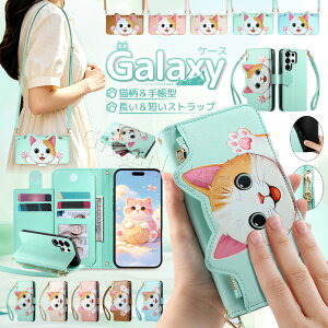 Galaxy S26 �P�[�X �蒠�^ Galaxy S26 Ultra �P�[�X �X�g���b�v�t�� Galaxy S26+ �P�[�X S26 Plus �J�o�[ �J�[�h���[ S25 FE S25 S25 Ultra S23 S24 S22 �P�[�X ���킢�� �蒠 ������� �V�����_�[ �΂ߊ|�� �� �M����