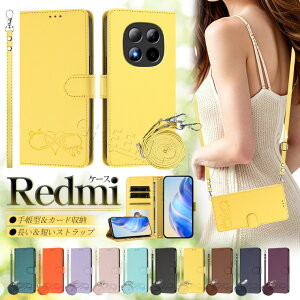 Redmi 15 5G �P�[�X �蒠�^ Redmi Note 15 Pro 5G �P�[�X ���킢�� Redmi 12 5G �P�[�X Redmi Note 11 Pro �P�[�X �V�����_�[ Redmi Note 13 Pro 5G �P�[�X �蒠 Redmi 12C �P�[�X ������� �X�g���b�v�t�� �ϏՌ� �ϋv ��