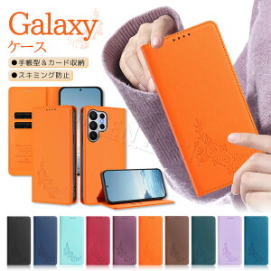 Galaxy S26 �P�[�X �蒠�^ Galaxy S26 Ultra �P�[�X �J�o�[ Galaxy S26+ �P�[�X S26 Plus �J�o�[ �J�[�h���[ Galaxy S25 FE S25 S25 Ultra S23 S24 S22 �P�[�X ���킢�� �蒠 ������� �x���g�Ȃ� �؍� �ԕ� �^���� ��