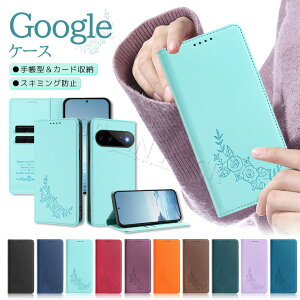 Google Pixel 10a �P�[�X �蒠 Google Pixel 9a �P�[�X �蒠�^ Google Pixel 10 Pro 10 Pro XL �P�[�X �x���g�Ȃ� Google Pixel 8a �P�[�X ���킢�� Pixel 9 9 Pro XL �P�[�X ������� �ԕ� �^���� ���� �O�[�O���s�N�Z��