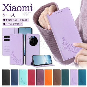 Xiaomi 17 Ultra �P�[�X �蒠�^ POCO X8 Pro �P�[�X �蒠 Xiaomi 17T �P�[�X �x���g�Ȃ� POCO M8 5G �P�[�X �ϏՌ� POCO F7 Pro F7 Ultra �P�[�X ������� 14T 17T Pro �P�[�X �J�o�[ ���킢�� �ϋv �؍� �ԕ� �^���� ��