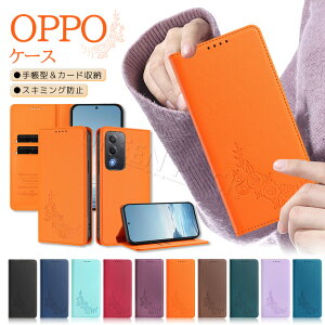 OPPO Reno15 A �P�[�X �蒠�^ OPPO A5 5G �P�[�X ���킢�� OPPO Reno 13A �P�[�X �J�o�[ OPPO Find X9 �蒠�J�o�[ ������� OPPO Reno9 A �P�[�X �J�o�[ �蒠 �x���g�Ȃ� �ϏՌ� OPPO A54 A79 5G �J�o�[ �ԕ� �^���� ��