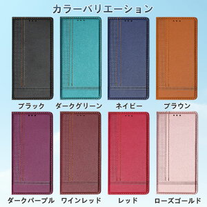 Xperia 10 VII P[X 蒠 Xperia 10 VI P[X 蒠^ Xperia 10 VII P[X ϏՌ Xperia 1 VII SO-51F P[X  Xperia 10 V 5 V 1 V P[X ϋv  ؍ 킢 y ^ ʋ ʊw GNXyA10VI