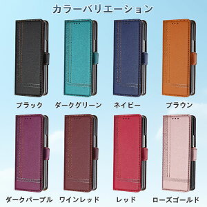 Galaxy Z Fold7 P[X 蒠 Galaxy Z Fold6 P[X 蒠^ Galaxy Z Fold5 Jo[ Galaxy Z Fold7 SC-56F P[X J[h v Samsung Galaxy Z Fold6 P[X  ؍ MNV[ Z Fold7 P[X ϏՌ ^ y 