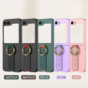 Galaxy Z Flip7 P[X Ot Galaxy Z Flip7 Jo[  Galaxy Z Flip6 P[X  ؍ Galaxy Z Flip6 Jo[ Flip7 6 P[X یtB wʃJo[ IV 킢 ^ y \tg V