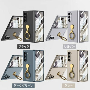 Galaxy Z Fold7 P[X O Galaxy Z Fold7 Jo[ ϏՌ Fold7 6 P[X یtB Galaxy Z Fold6 P[X  ؍ Galaxy Z Fold6 Jo[ IV 킢 MNV[Z Fold7 P[X ^ y V