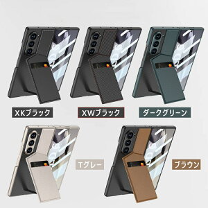 Galaxy Z Fold7 P[X  Galaxy Z Fold7 Jo[ ϏՌ Fold7 6 P[X یtB Galaxy Z Fold6 P[X ؍ Galaxy Z Fold6 Jo[ IV 킢 MNV[Z Fold7 P[X wʃJ[h J[h