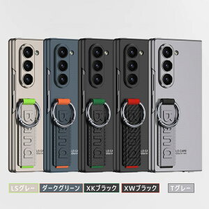 Galaxy Z Fold7 P[X O Galaxy Z Fold7 Jo[ ϏՌ Fold7 6 P[X یtB Galaxy Z Fold6 P[X  ؍ Galaxy Z Fold6 Jo[ IV 킢 MNV[Z Fold7 P[X ^ y V