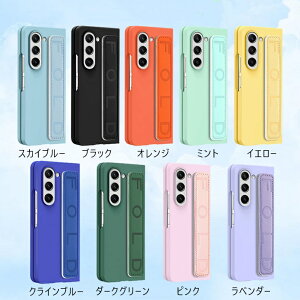 Galaxy Z Fold7 P[X 莝oht Galaxy Z Fold7 Jo[  Galaxy Z Fold6 P[X Z Fold7 6 یtB ʕی Galaxy Z Fold6 Jo[ ϏՌ ؍ wʃJo[ IV 킢 ^ M