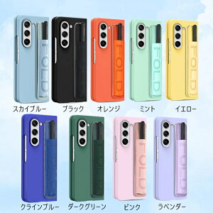 Galaxy Z Fold7 P[X 莝oht Galaxy Z Fold7 Jo[  Galaxy Z Fold6 P[X Sy[ Z Fold7 6 یtB ʕی Galaxy Z Fold6 Jo[ ϏՌ ؍ wʃJo[ IV 킢 