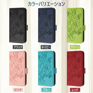 Xperia 10 VII P[X 蒠 Xperia 10 VI P[X V_[ Xperia 1 VII P[X 蒠^ Xperia 10 VII P[X ϏՌ Xperia 1 V so-51d P[X IV 5 V P[X  GNXyA10VIP[X ؍ 킢