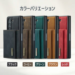 Galaxy Z Fold7 P[X J[h[ Galaxy Z Fold7 Jo[ Galaxy Z Fold6 P[X Jo[ Galaxy Z Fold5 Jo[ J[h v Galaxy Z Fold4 3 P[X  ؍ MNV[ Z Fold7 P[X ϏՌ  ֗ lC 