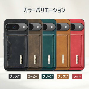 Google Pixel 10 P[X J[h Google Pixel 10 Pro P[X ϏՌ Google Pixel 10 Pro XL P[X CX[d Google Pixel 9 9 Pro XL 8 8 Pro P[X J[h|Pbg  یJo[ wʃJ[h O[OsN