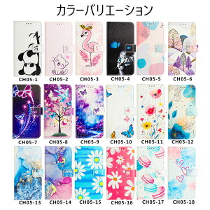 Natural AI Phone �P�[�X �蒠�^ Natural AI Phone �P�[�X �X�g���b�v Natural AI Phone �P�[�X �؍� Natural AI Phone �P�[�X ������� AI Phone �J�o�[ �蒠 ���킢�� �I�V���� �i�`������AI Phone�P�[�X �ϏՌ� �ϋv 