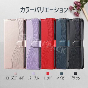 Xperia 10 VII P[X 蒠 Xperia 10 VI P[X 蒠 Xperia 10 VII P[X ϏՌ Xperia 1 VII SO-51F P[X  Xperia 10 V 5 V 1 V P[X ϋv  ؍ 킢 y ^ ʋ ʊw GNXyA10VIP