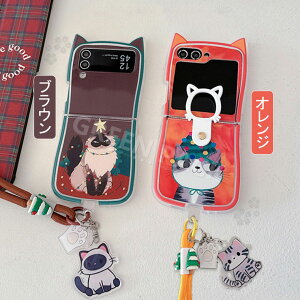 Galaxy Z Flip7 P[X L Galaxy Z Flip7 Jo[  Galaxy Z Flip6 P[X O ؍ Galaxy Z Flip5 P[X 킢 wʃJo[ Galaxy Z Flip4 3 P[X  IV Xgbv ^ y M