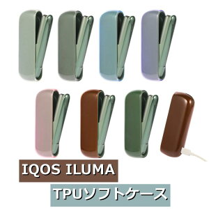 IQOS C} P[X IQOS C} Jo[ IQOS C} ANZT[ IQOS iluma یP[X [ iqos P[X IQOS C}P[X ACRX C} P[X IQOS C} 킢 Y fB[X dq^o