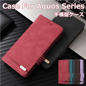 AQUOS wish wish2 P[X AQUOS sense 6 P[X AQUOS [ 6 P[X 蒠^ Aquos Zero6 P[X ANIXZX6 P[X ANIX[ 6 P[X 蒠^ 킢 PUU[ X}zP[X gуP[X gуJo