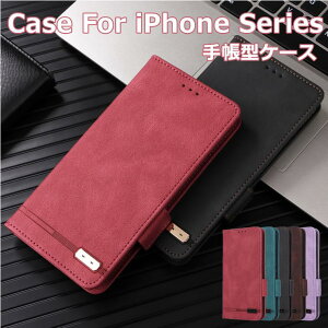 iphone se ��3���� �P�[�X �蒠�^ se 2 iphone xr �P�[�X iphone xs max �P�[�X ������� iphone xr �蒠�^�P�[�X iphone x �P�[�X iphone xs �P�[�X �ϏՌ� �ی�J�o�[ �؍� ���킢�� iphone 8 plus 7 8 �P�[�X ���n �X