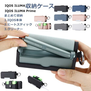 IQOS C} P[X IQOS C} Jo[ IQOS C} vC P[X IQOS C} ANZT[ IQOS iluma یP[X [ iqos P[X iqosP[X IQOS C}P[X ACRX C} P[X@Jri