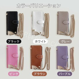 arrows We3 カバー 手帳型 arrows We2 ケース 手帳 arrows We2 Plus ケース 手帳 Alpha F-51F N F-51C ケース 韓国 らくらくスマートフォン f-52b ケース おしゃれ 携帯カバー 耐衝撃 ショルダーストラップ付き 斜めかけ 保護カバー 女性 かわいい カード収納 スタンド機能