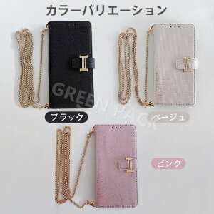 Galaxy S25 Ultra P[X 蒠^ Galaxy S25 P[X V_[ Galaxy S24 S24 Ultra P[X 蒠 S23 FE S24 FE P[X  Galaxy S23 S23 Ultra P[X ϏՌ Samsung Galaxy S25 Ultra P[X  y M