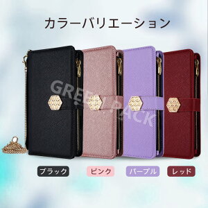 aquos sense9 ケース 手帳型 aquos wish4 ケース 手帳 aquos R9 Pro ケース ストラップ付き aquos r9 ケース おしゃれ aquos sens8 ケース 耐衝撃 AQUOS wish wish2 wish3 ケース 手帳 ショルダーベルト 斜めかけ 韓国