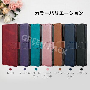 Xperia 1 VII P[X 蒠^ Xperia 10 VI P[X 蒠 Xperia 1 VII P[X ϏՌ Xperia 1 VII SO-51F P[X  Xperia 10 V 5 V 1 V P[X ϋv  ؍ 킢 y ^ ʋ ʊw GNXyA10VIP