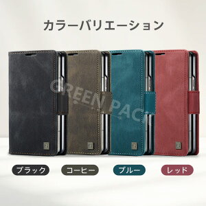 Google Pixel Fold P[X 蒠^ Google Pixel Fold Jo[ Google Pixel Fold 蒠P[X ϏՌ O[OsNZfoldP[X  gуP[X ؍ J[h[ X^h@\ IV U[ PC \tg 