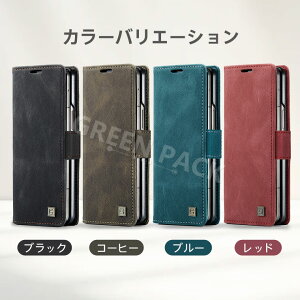 Galaxy Z Fold7 P[X 蒠 Galaxy Z Fold7 Jo[ Galaxy Z Fold6 P[X 蒠^ Galaxy Z Fold5 Jo[ J[h v Galaxy Z Fold4 P[X  ؍ MNV[ Z Fold7 P[X ϏՌ ^ y ֗ lC 