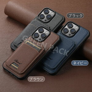 MagSafeΉ iPhone17 P[X J[h  iPhone17 Pro Max P[X ϏՌ iPhone17 Pro P[X  iPhone Air P[X GA[ Jo[ iPhone16 P[X J[h[ wʃJ[h iPhone15 P[X IV AC